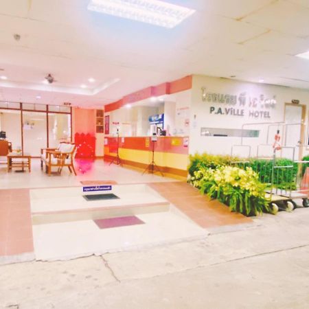 P.A. Ville Hotel Nakhon Sawan Exteriör bild